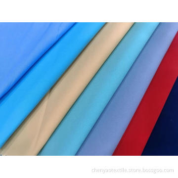 40s*40s 133*100 100%Cotton Poplin Plain Fabric